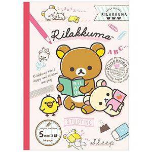 TGbNX bN} HAPPYSCHOOL m[g(5mm)