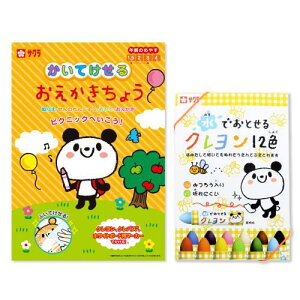 TNNpX łƂN12F+Ă邨傤 sNjbN WYL12-W01A