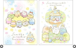 FA04804 ݂R炵 NAz_[(10|Pbg)