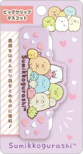 TGbNX ݂R炵 L~bNX rbONbv}XRbg p[v FT66706