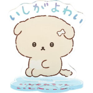 �T���G�b�N�X(San-X) ������킿��� �Ishiyowachan� �A�N�����X�^���h ������킿��� FR78101 H67×W70×D3mm