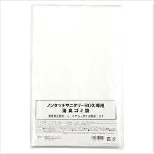 ARTEC Tj^[BOXp pLS~(15Lp×50) ATC51529