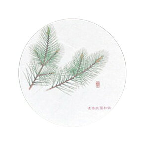 �a���R�[�X�^�[ �l�G �ی^(50����)�� WCO-M1