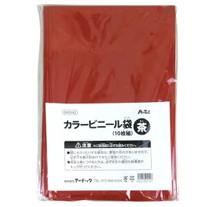 A[ebN J[rj[10g 45542 