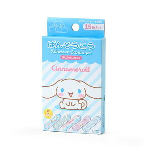 TI(SANRIO) Jnp Vi[ pbh:[|ItBsDz Se[v:|ItBtB ʕ 620301