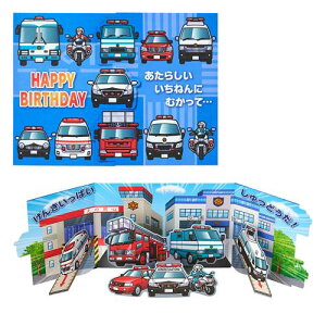 TI(SANRIO) bZ[WJ[h aj Ԃς ȆBD275-5 461067