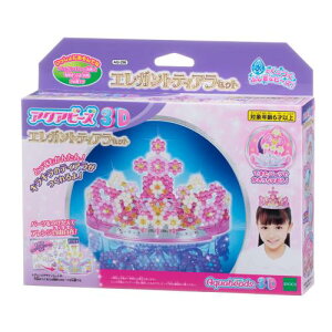 ANAr[Y ʔ r[YZbg 3D GKgeBAZbg AQ-296 ST}[NF 6Έȏ   ł CLOgC Aquabeads G|bN EPOCH