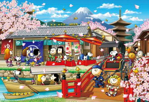 G|bN 1053X[p[X[s[X WO\[pY PEANUTS Xk[s[ C Wp (26×38cm) 31-512s ̂t wt _t EPOCH