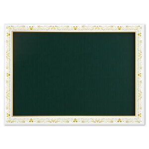 G|bN fBYj[ pYfR[Vpt[ p[zCg (38×53cm) (plNo.5-B) |q pY Frame z