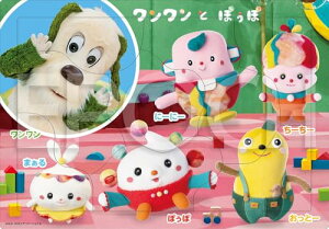 G|bNЁiEPOCHj A|̃sN`ApY 25-310 NHKȂȂ΂! Ƃۂ Ƃ 9s[X ǂ䎆pY 1.5Έȏ  ST}[NF