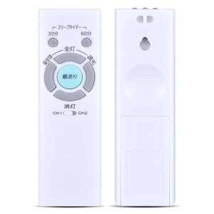 ƖR RL52 for NEC LEDV[OCgpR LEDV[OCgR z^NX V[OCgR