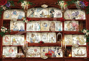 G|bNЁiEPOCHj 300s[X WO\[pY fBYj[ pYfR[V R[W Bookshelf/Disney Princess 300s[X iubNVFt/fBYj[vZXj i26×38cmj 73-405s ̂t