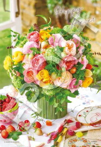 G|bN 1053X[p[X[s[X WO\[pY t[/K[f nbs[ tH[G@[ (26×38cm) 31-522 ̂t wt _t EPOCH