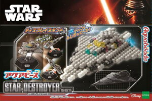 アクアビーズ 別売り スター・ウォーズ スター・デストロイヤーセット AQ-254