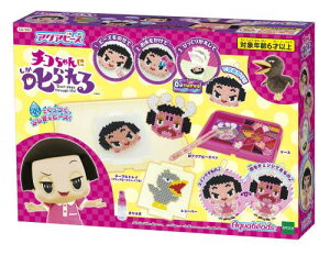 ANAr[Y LN^[ I[CZbg u`RɎ! v AQ-S82 ST}[NF 6Έȏ   ł CLOgC Aquabeads G|bN EPOCH