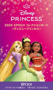 EPOCH 2025 COLLECTION CARDS DISNEY PRINCESS fBYj[ vZX