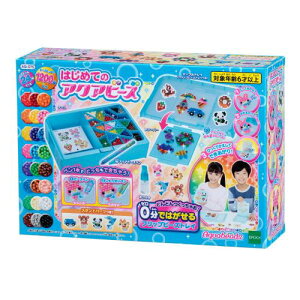 ANAr[Y I[CZbg ͂߂ẴANAr[Y AQ-S75 ST}[NF 6Έȏ   ł CLOgC Aquabeads G|bN EPOCH