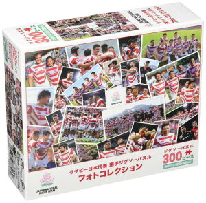 300s[X WO\[pY Or[{\IWO\[pY(tHgRNV)(26x38cm)