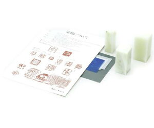 A[ebN X΃Zbg  y[p[Zbg 23428