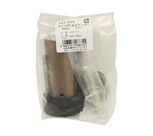 WAKI ~j˓AJ[ 90mm Ao[ BH-834