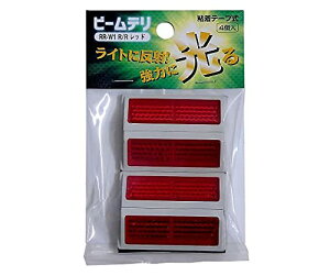 aCY(Waki) te[v ˔ bh 5cm×1.2cm Se[v V[ ] oCN RR-W1 6