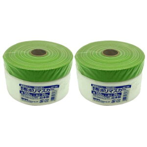 �a�C�Y��(Waki Sangyo) �z�|���}�X�J�[ �h�� �y���L �{�� �}�X�L���O �ی� ��U �h�~ ��550mm×����25m CM-101 2�Z�b�g