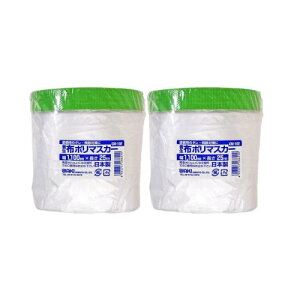 �a�C�Y��(Waki Sangyo) �z�|���}�X�J�[ �h�� �y���L �{�� �}�X�L���O �ی� ��U �h�~ ��1100mm×����25m CM-102 2�Z�b�g