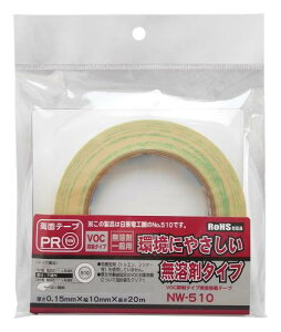 WAKI VOC}^Cvʐڒe[v 0.15mmX10mmX20m