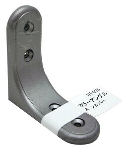 �a�C�Y��(Waki Sangyo) �J���[�A���O��(��) �r�X�t �V���o�[ IH-075