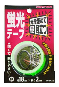 aCY ue[v  18X2m ] wbg Ŕ AHW022