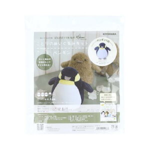 (KIYOHARA) Ƃ̂ʂ݃Lbg ْfςݐn/tFgEVst yM NUBK-03