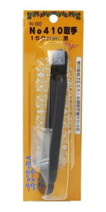 aCY(Waki Sangyo) No410  150mm VG-082