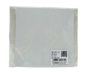 aCY SV[g S 3X100X100mm ׂ~ NbV WGS-31 1