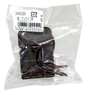 �a�C�Y��(Waki Sangyo) �A���O������ �L�b�`�� ���� �˒I GB 20×20mm