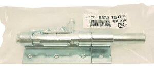 和気産業(Waki Sangyo) ユニクロ強力丸落 150mm BK-319