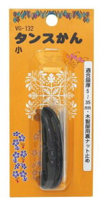 aCY(Waki Sangyo) ^X Ƌ    5~35mmp VG-132