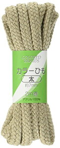 KIYOHARA �T���R�b�R�[ �J���[�Ђ� �� ��7mm×����2m �Z�x�[�W�� SUN55-73