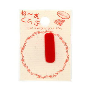 KIYOHARA ~ނ by At@xbg u I v  AC ڒ MNC002R