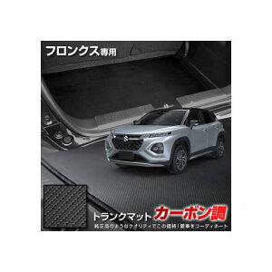 YOURS(A[Y), tNX p J[{gN }bg QbW}bg o[ }bg h h h~ Jo[ J[}bg g[  ^Cv V FRONX XYL SUZUKI y608-015 [5] S