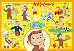 G|bN(EPOCH) A|̃sN`ApY ̃W[W Ȃ ȂɂɂȂ? 35s[X 25-304 ǂ䎆pY 4Έȏ  ST}[NF