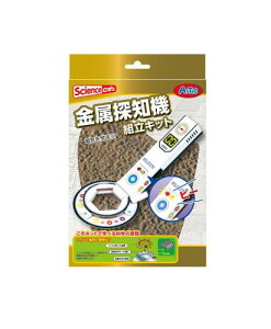 ȊwHdCEC Tm@gLbg(ϔ)