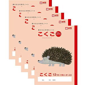 TNNpX TNwK  12}X [_[ 5Zbg