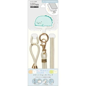 AB24804 ݂R炵 X}[gtHXgbv Ƃ