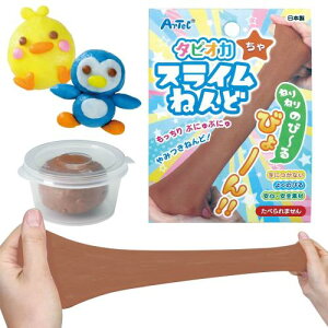 A[ebN ^sIJXC˂  23290 3΂ / ɂȂ/SESf//̂т/`/G/m/Sy