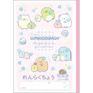 TGbNX S[S[XN[ ݂R炵 A ^e