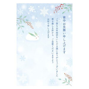 TI  |XgJ[h ETM O[eBOJ[h COA JNPK 8-4 SANRIO 530433