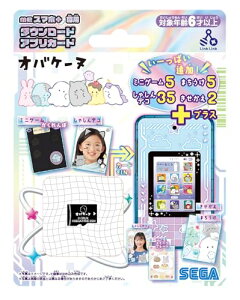 ZKtFCuiSEGA FAVE)meX}z{p_E[hAvJ[h IoP[k