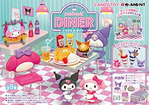 [g TILN^[Y }CfB N~ tokimeki DINER S8 8