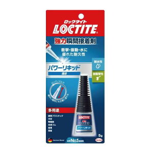 LOCTITE(bN^Cg) ͏uԐڒ p[Lbh 5gAfނnCXs[hڒBϐEϏՌLX^_[hf - LPL-005