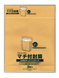 }AC }`tpbN p2Ή 100G PK-M12